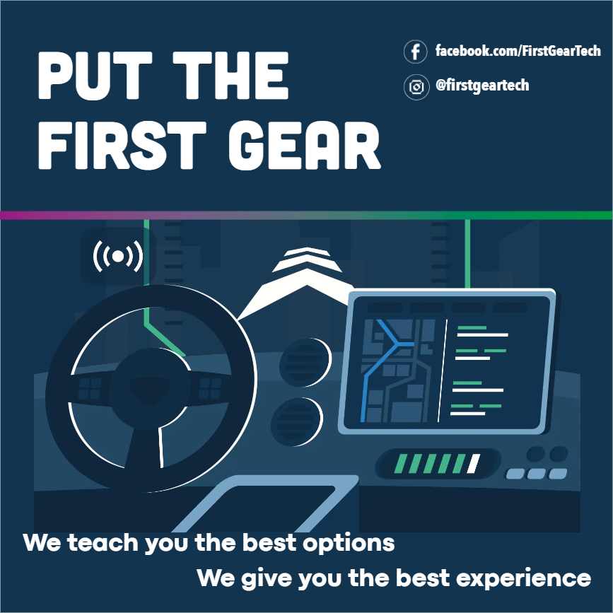 Custom Outdoor Yard Signs Multiple Sizes Put the First Gear