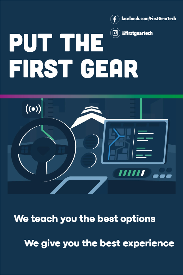 Custom Outdoor Yard Signs Multiple Sizes Put the First Gear