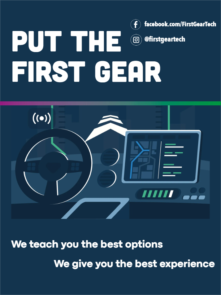 Custom Outdoor Yard Signs Multiple Sizes Put the First Gear