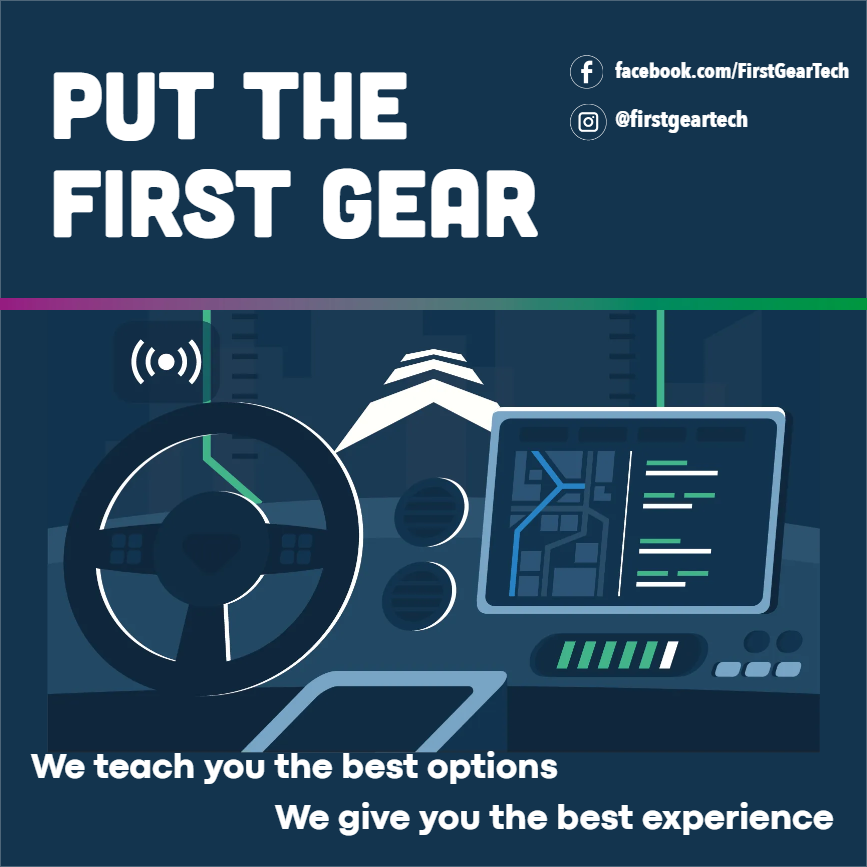 Custom Outdoor Yard Signs Multiple Sizes Put the First Gear