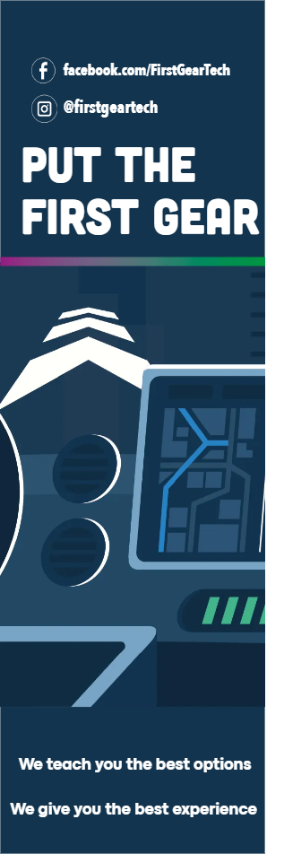 Custom Outdoor Yard Signs Multiple Sizes Put the First Gear