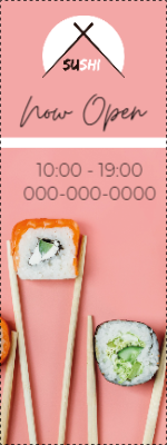 Custom Outdoor Yard Signs Multiple Sizes Sushi Now Open