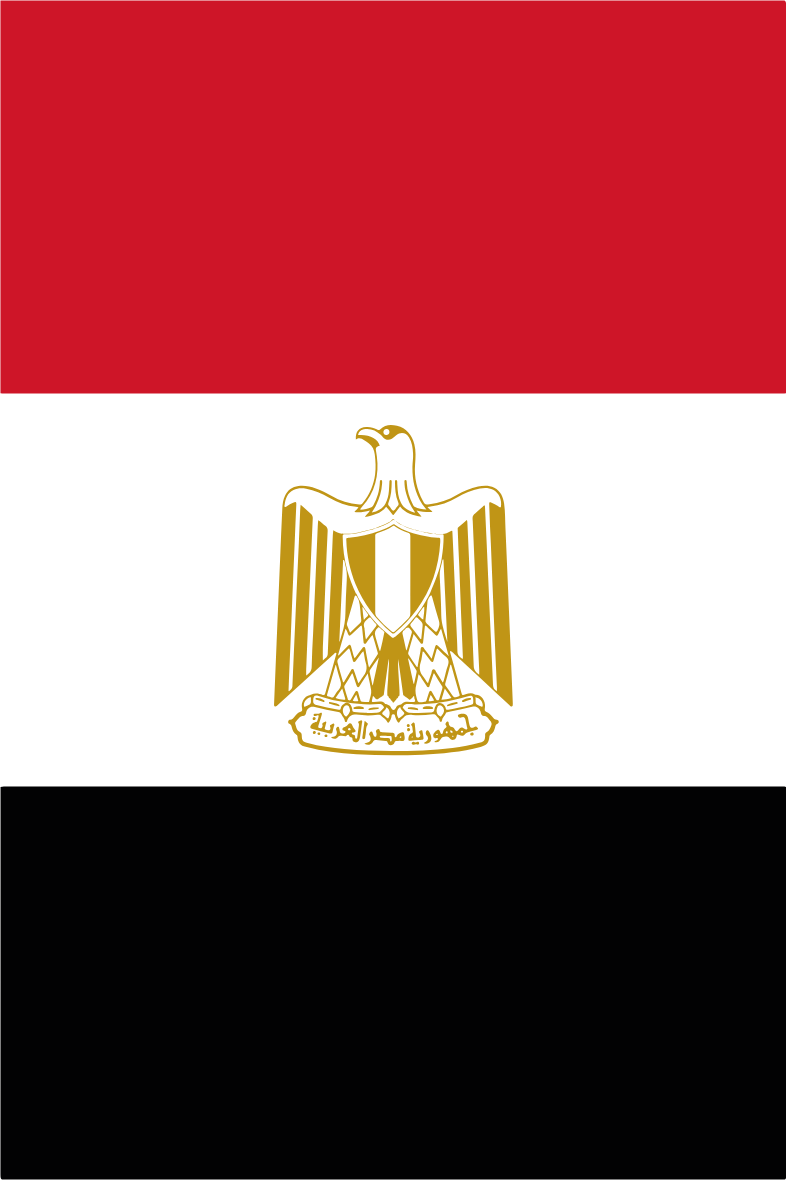 Custom Outdoor Yard Signs Multiple Sizes Egypt