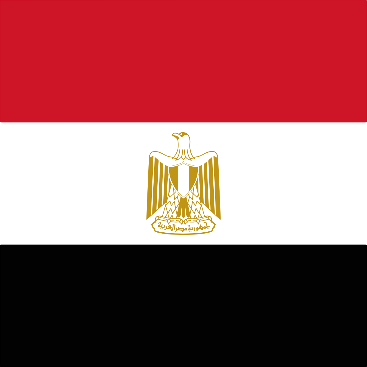 Custom Outdoor Yard Signs Multiple Sizes Egypt