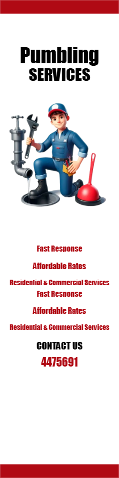 Custom Outdoor Yard Signs Multiple Sizes Quick Plumbing Repair