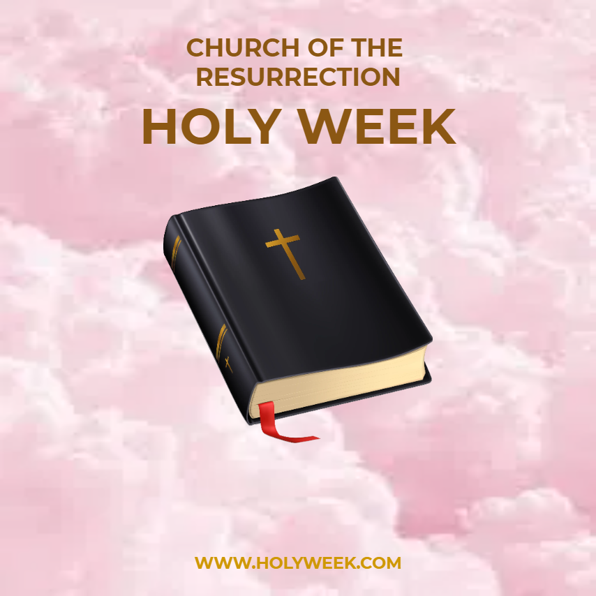 Custom Outdoor Yard Signs Multiple Sizes Holy Week