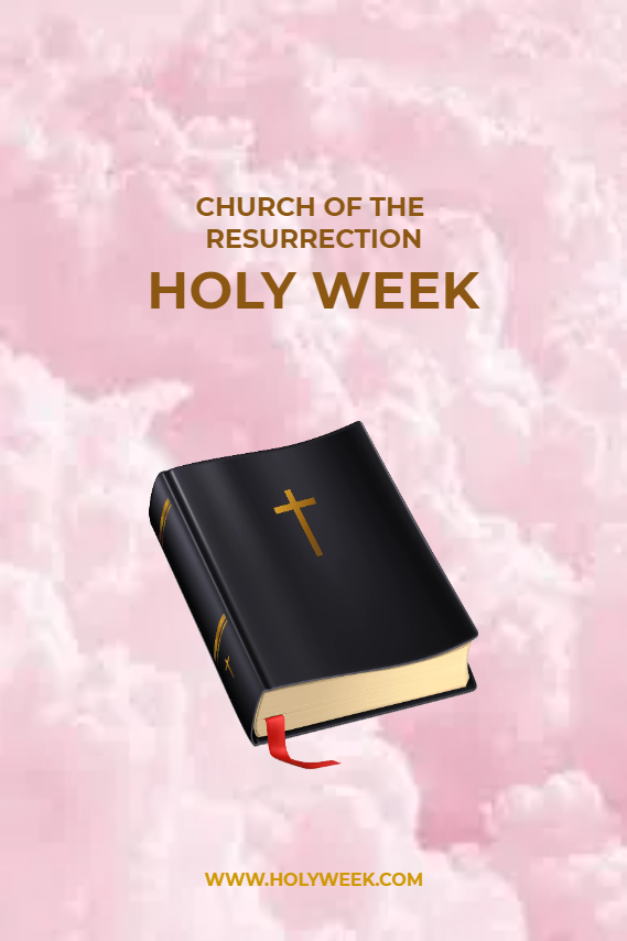 Custom Outdoor Yard Signs Multiple Sizes Holy Week