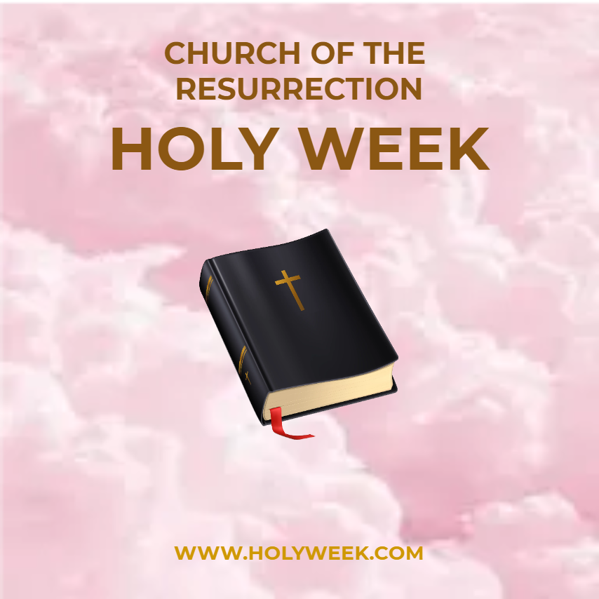 Custom Outdoor Yard Signs Multiple Sizes Holy Week