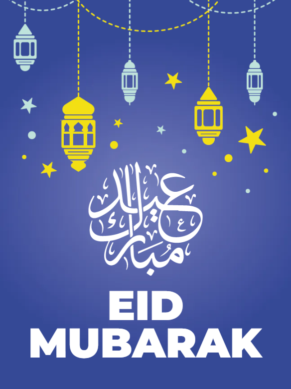 Custom Outdoor Yard Signs Multiple Sizes Eid Mubarak