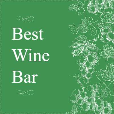 Custom Outdoor Yard Signs Multiple Sizes Best Wine Bar