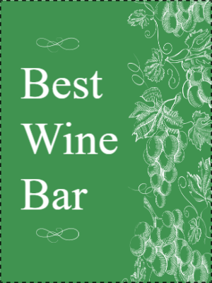 Custom Outdoor Yard Signs Multiple Sizes Best Wine Bar