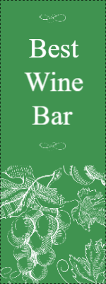 Custom Outdoor Yard Signs Multiple Sizes Best Wine Bar