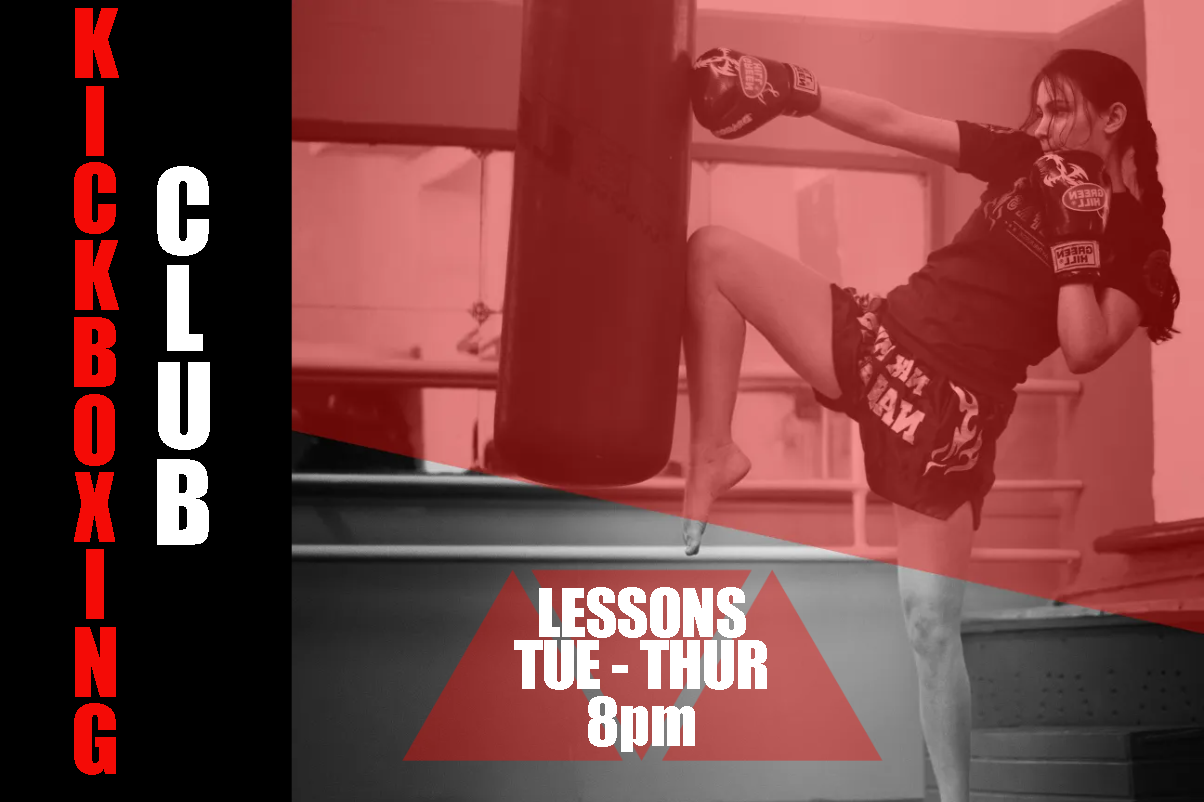 Custom Outdoor Yard Signs Multiple Sizes Kickboxing Club