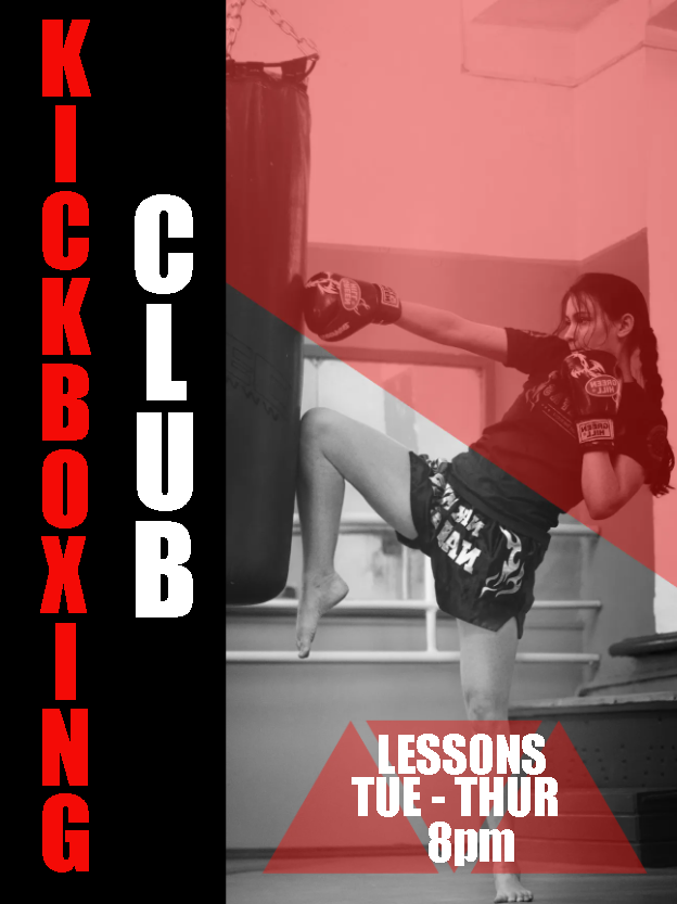 Custom Outdoor Yard Signs Multiple Sizes Kickboxing Club