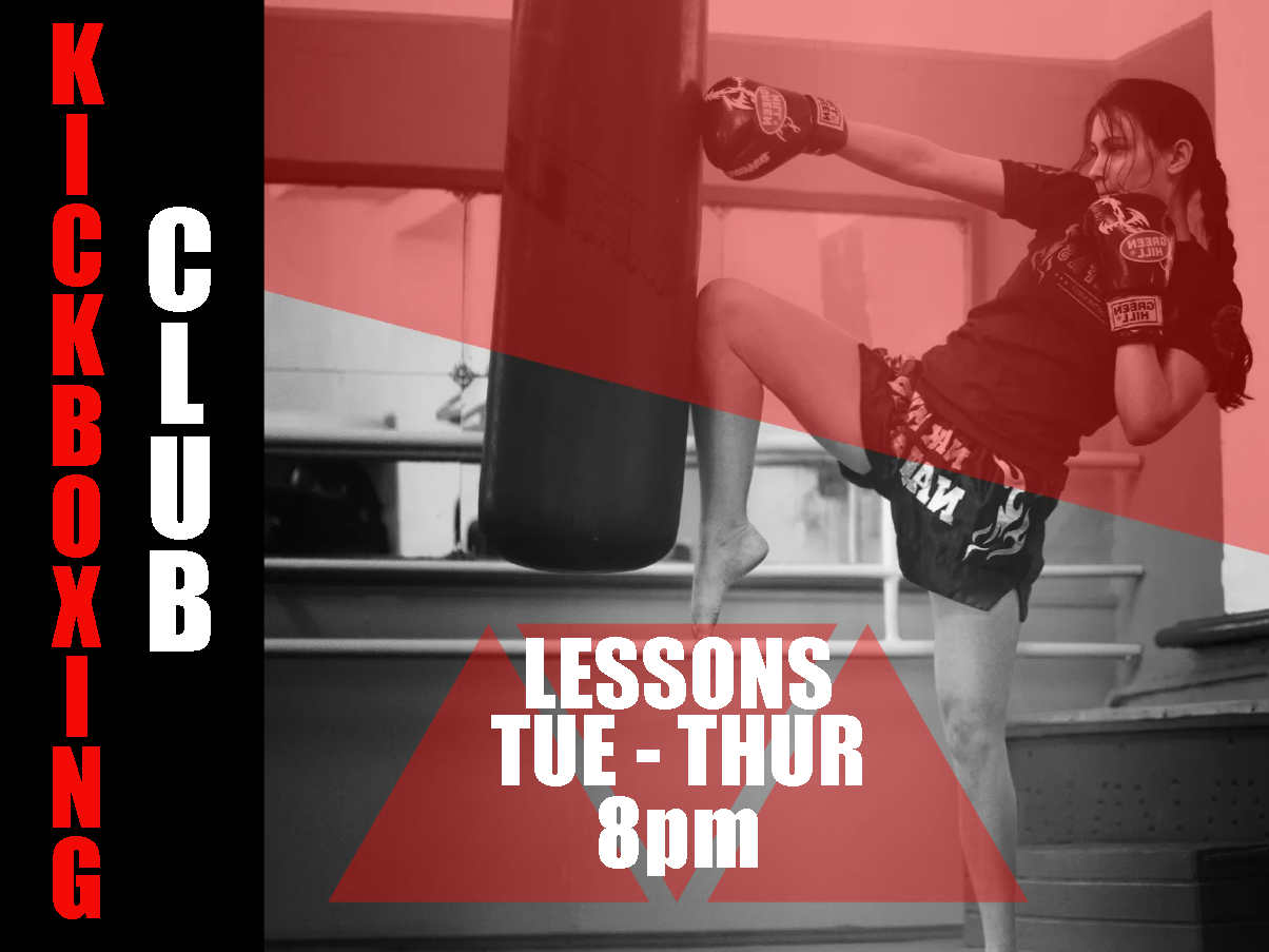 Custom Outdoor Yard Signs Multiple Sizes Kickboxing Club