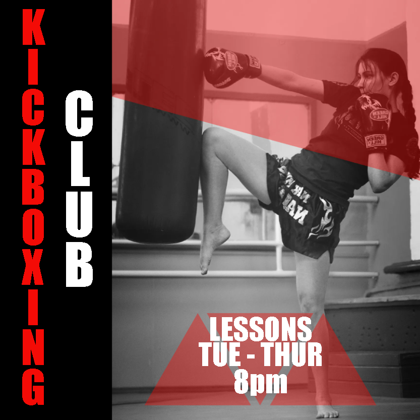 Custom Outdoor Yard Signs Multiple Sizes Kickboxing Club
