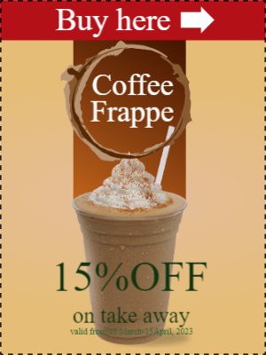 Custom Outdoor Yard Signs Multiple Sizes Coffee Frappe