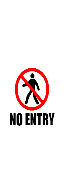 Custom Outdoor Yard Signs Multiple Sizes No Entry