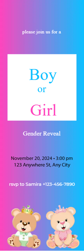 Custom Outdoor Yard Signs Multiple Sizes Please Join Us for a Boy or Girl