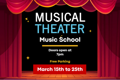Custom Outdoor Yard Signs Multiple Sizes Musical Theater