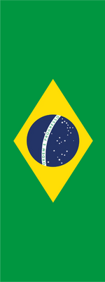 Custom Outdoor Yard Signs Multiple Sizes Brazil