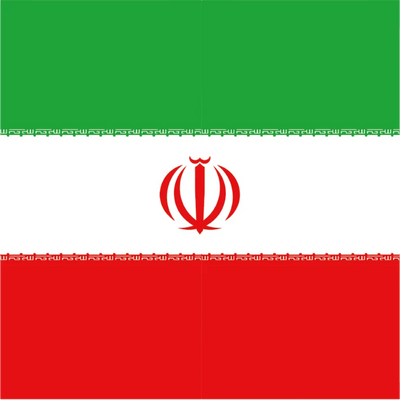 Custom Outdoor Yard Signs Multiple Sizes Iran