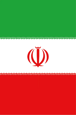 Custom Outdoor Yard Signs Multiple Sizes Iran