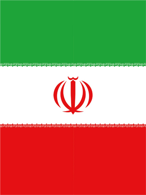 Custom Outdoor Yard Signs Multiple Sizes Iran