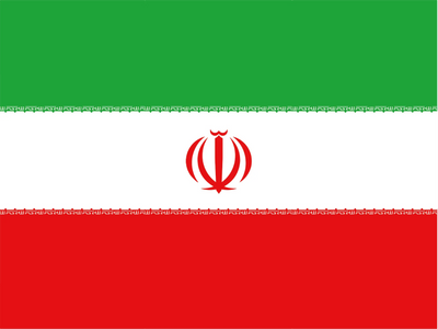 Custom Outdoor Yard Signs Multiple Sizes Iran