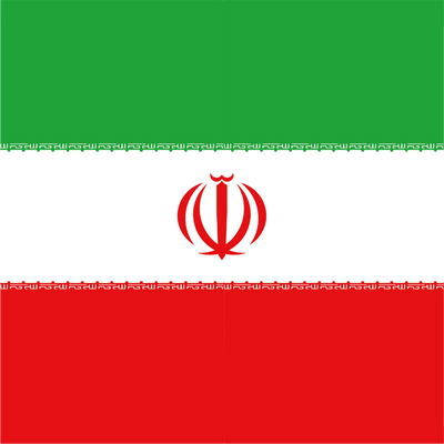 Custom Outdoor Yard Signs Multiple Sizes Iran
