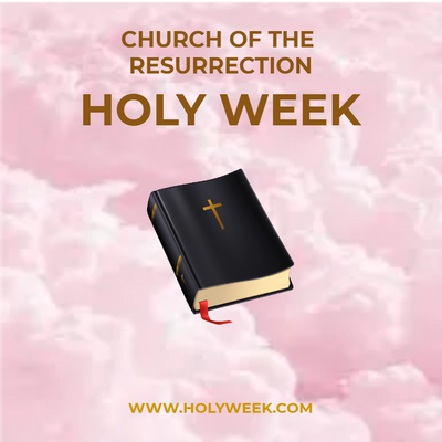 Custom Outdoor Yard Signs Multiple Sizes Holy Week