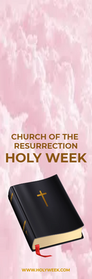 Custom Outdoor Yard Signs Multiple Sizes Holy Week
