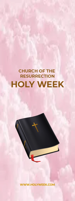 Custom Outdoor Yard Signs Multiple Sizes Holy Week
