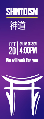 Custom Outdoor Yard Signs Multiple Sizes Shintoism Online Session