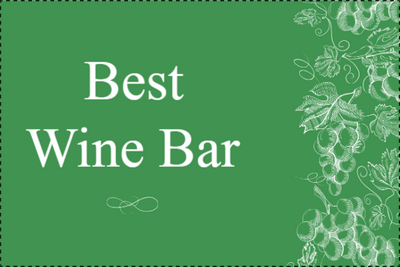 Custom Outdoor Yard Signs Multiple Sizes Best Wine Bar
