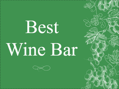 Custom Outdoor Yard Signs Multiple Sizes Best Wine Bar