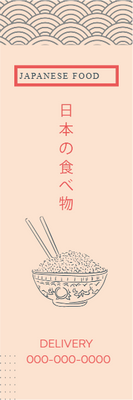 Custom Outdoor Yard Signs Multiple Sizes Japanese Food