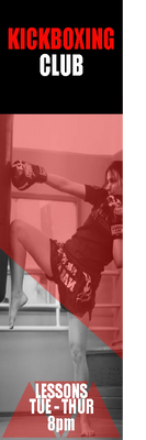 Custom Outdoor Yard Signs Multiple Sizes Kickboxing Club